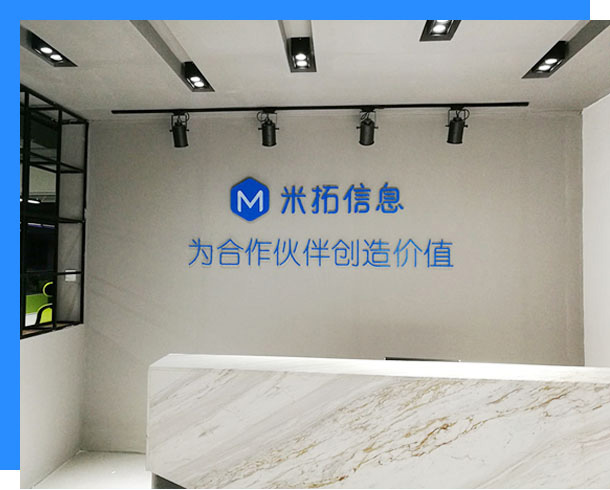 1631599054743513.jpg 關(guān)于我們.jpg